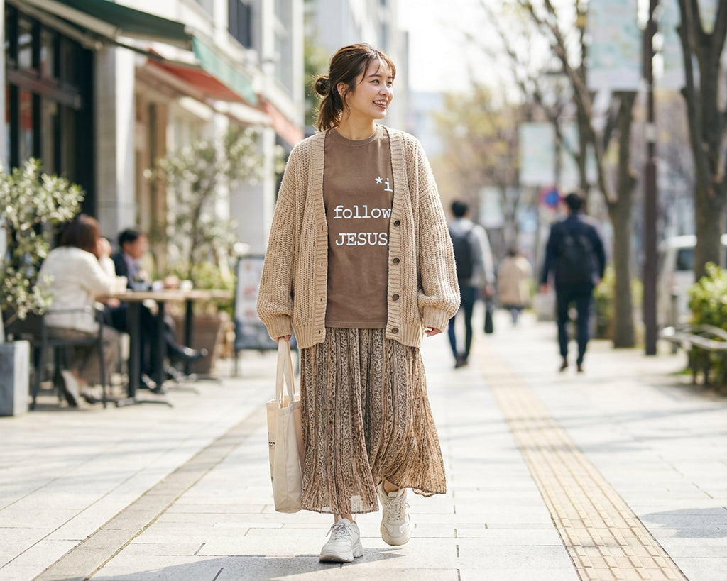 I Follow JESUS, Garment-Dyed Tee [Unisex]